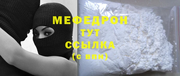 spice Горняк