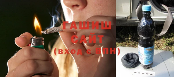 крисы Горно-Алтайск