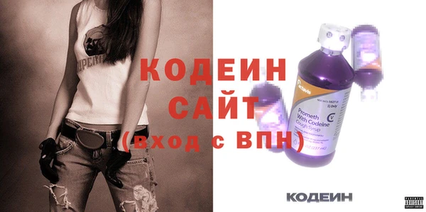 spice Горняк