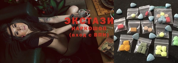 spice Горняк