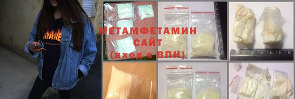крисы Горно-Алтайск
