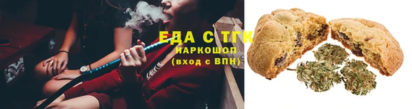 spice Горняк