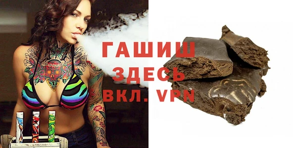 ECSTASY Горнозаводск