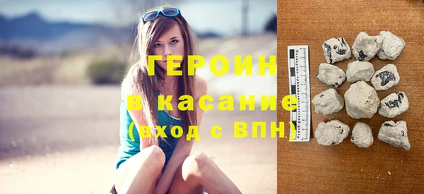 spice Горняк
