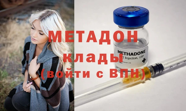 spice Горняк